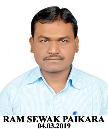 श्री राम सेवक पैकरा 